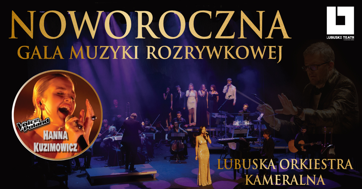 NOWOROCZNA GALA MUZYKI ROZRYWKOWEJ